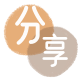阳泉信用卡☀️蚂蚁信用卡提现的诚信商家